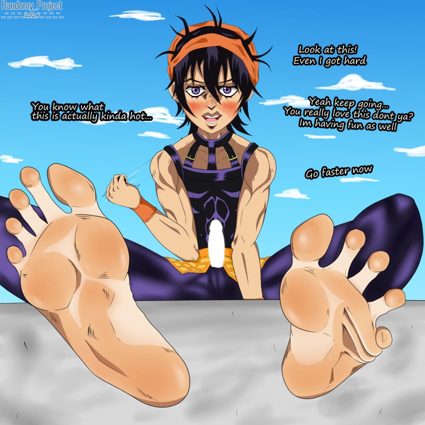 ~DIRTY FEET LICKAH avatar